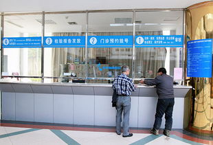 省人民醫(yī)院創(chuàng)新服務模式 18項業(yè)務前移門診大廳，打造一站式便民診所服務
