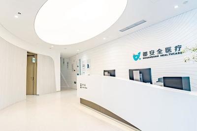 “星級診所+互聯網檢驗”醫(yī)療服務新模式登陸島城，開啟基層醫(yī)療新篇章